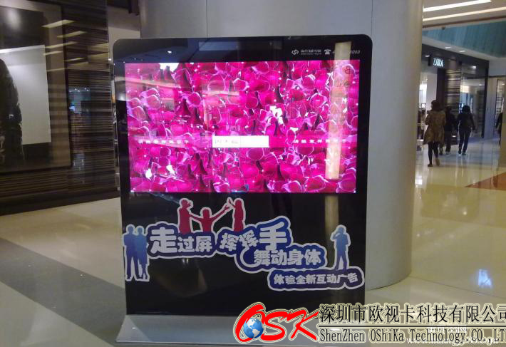 歐視卡42/47/65/55寸落地橫屏紅外觸控廣告查詢機