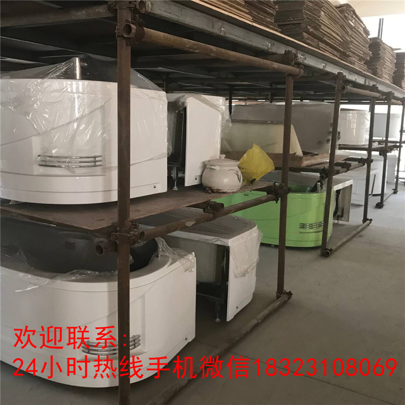 重慶渝中浴缸批發(fā)