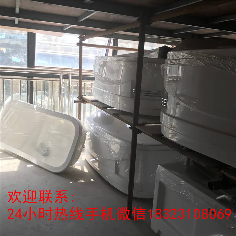 重慶江北浴缸批發(fā)