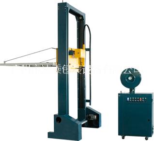廣州速乘MH-105A全自動打包機(jī)廠家 全自動打包機(jī)價格