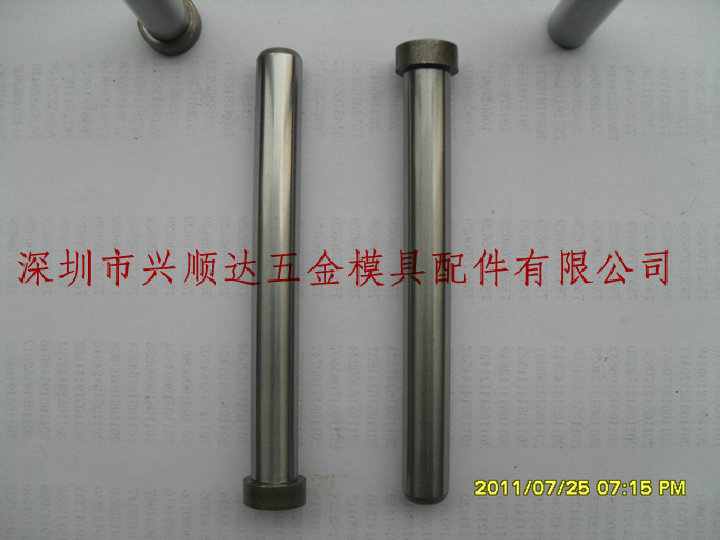 沖針沖頭/引導(dǎo)沖頭/鎢鋼沖頭/A型沖頭/引導(dǎo)針
