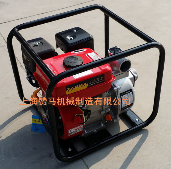 贊馬2寸汽油機(jī)水泵7.5馬力*機(jī)花園用馬路用家用農(nóng)田灌溉用