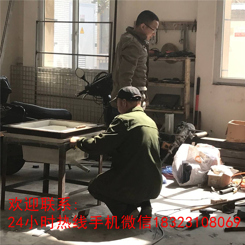 重慶渝中浴缸生產(chǎn)廠家