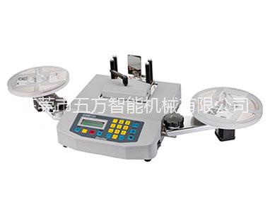 零件計數(shù)器，點料機，點數(shù)機