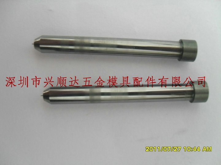 沖針沖頭/引導(dǎo)沖頭/鎢鋼沖頭/A型沖頭/引導(dǎo)針