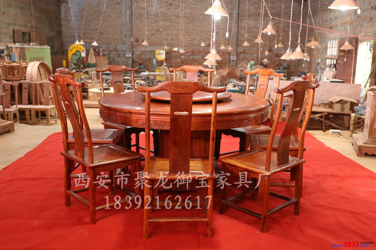 西安紅木餐桌,老榆木餐桌，中式餐桌,餐廳餐桌批發(fā)