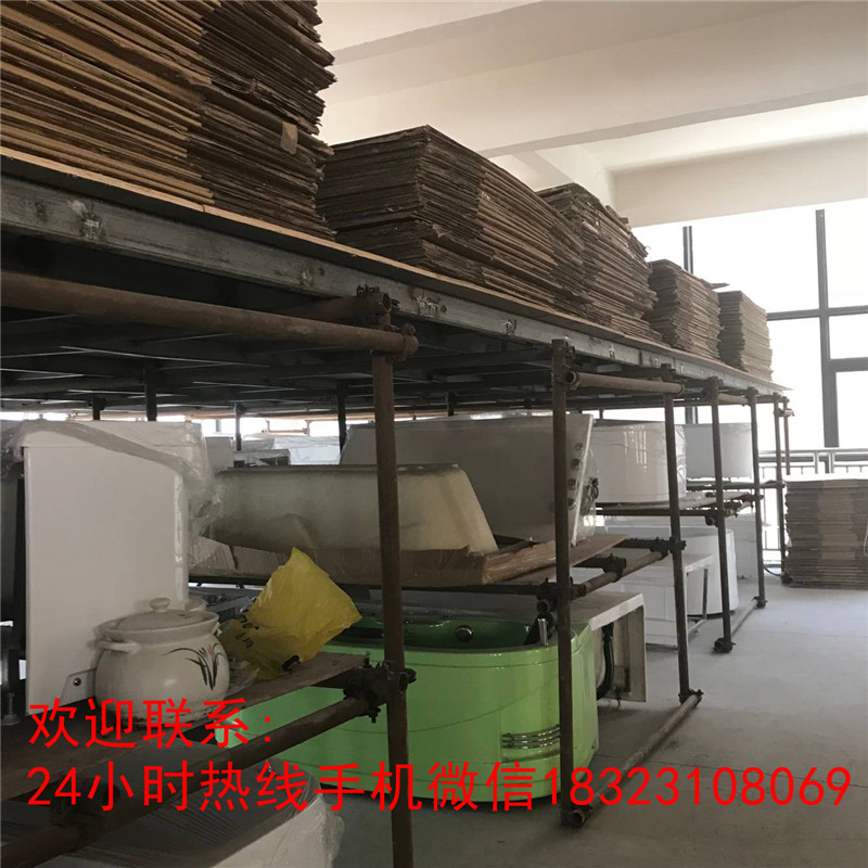 重慶江北浴缸批發(fā)