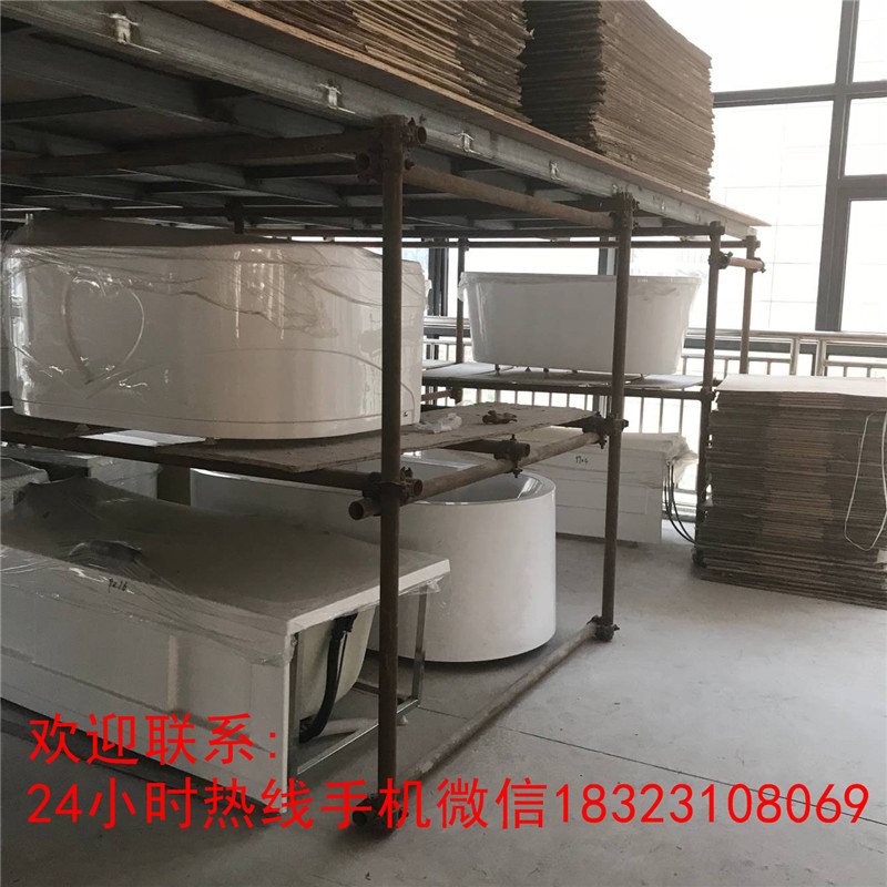 重慶圓形浴缸生產(chǎn)廠家