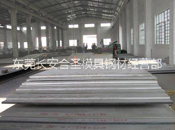 廠家直銷SPHC熱軋酸洗板