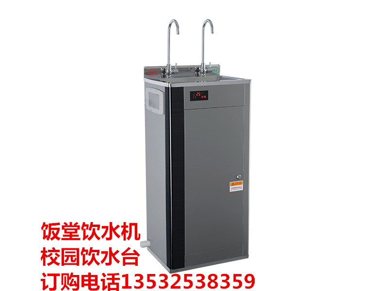 開水器；學(xué)校開水器、不銹鋼飲水機(jī)、開水器安裝售后