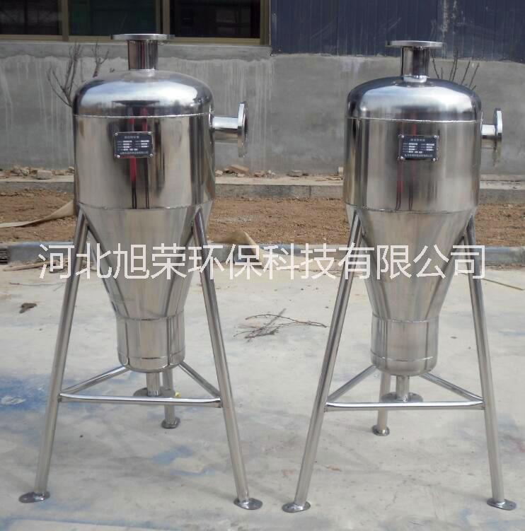 襄樊十堰旋流除污器標(biāo)準(zhǔn)圖集熱賣  襄樊十堰旋流除污器標(biāo)準(zhǔn)圖集熱賣