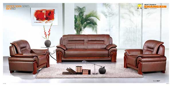 供應(yīng)正之元辦公沙發(fā) 供應(yīng)正之元zzy-sf0辦公沙發(fā)