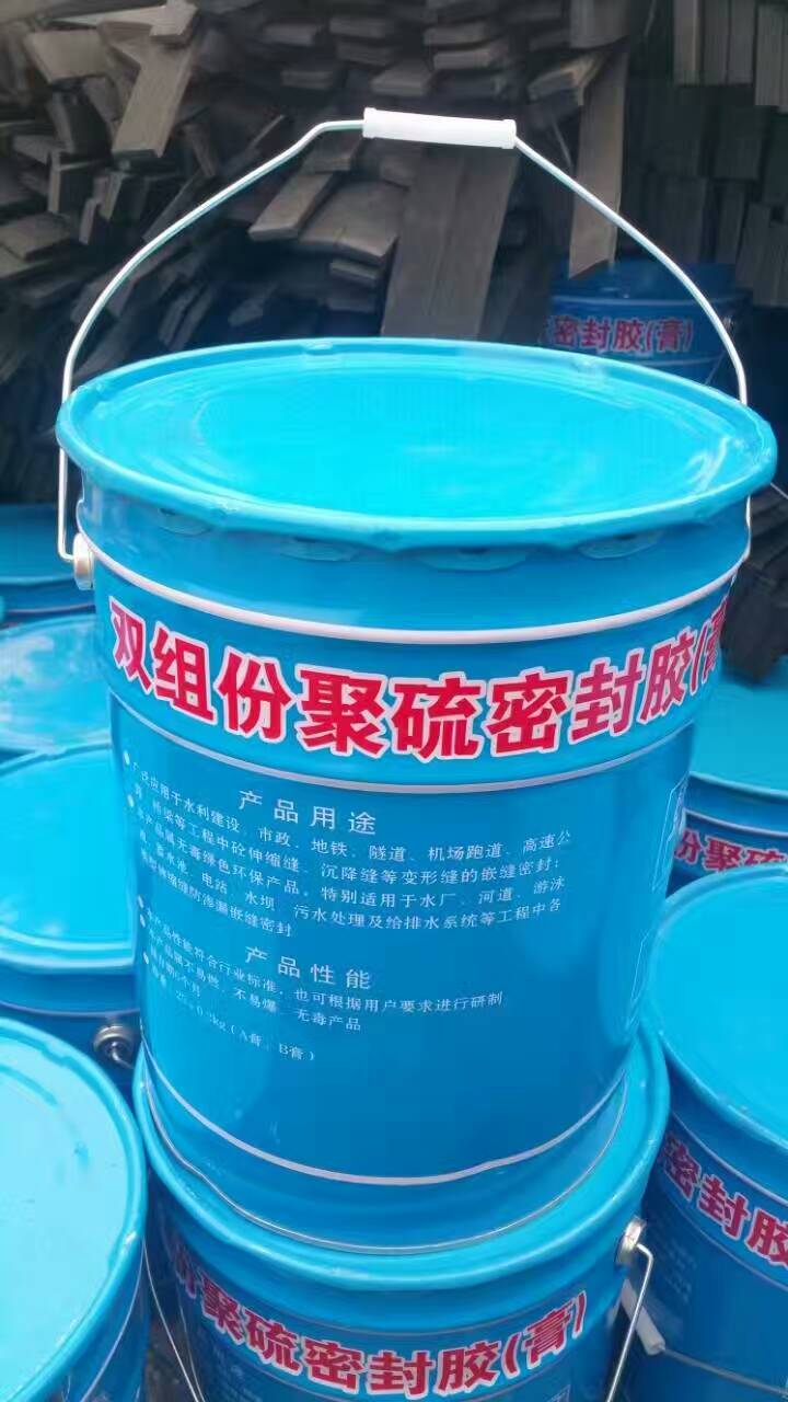 聚硫密封膠 雙組份聚硫密封膠廠家