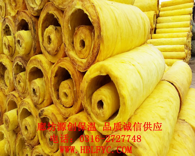 廊坊源創(chuàng)公司廠家供應(yīng)防火離心玻璃棉管