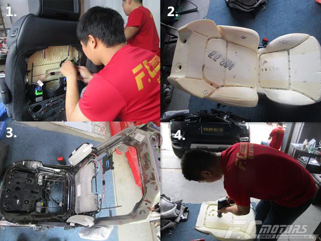 鋒程車改-東莞南城路虎攬勝座椅升級(jí)怡然座椅通風(fēng)系統(tǒng)