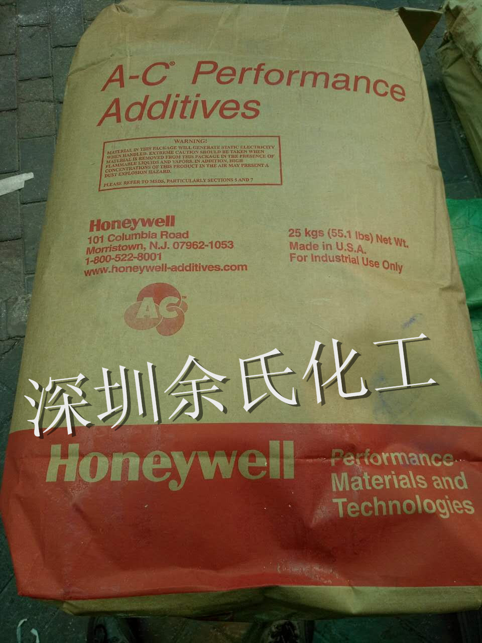 美國霍尼韋爾AC 美國霍尼韋爾AC-6A擴(kuò)散劑