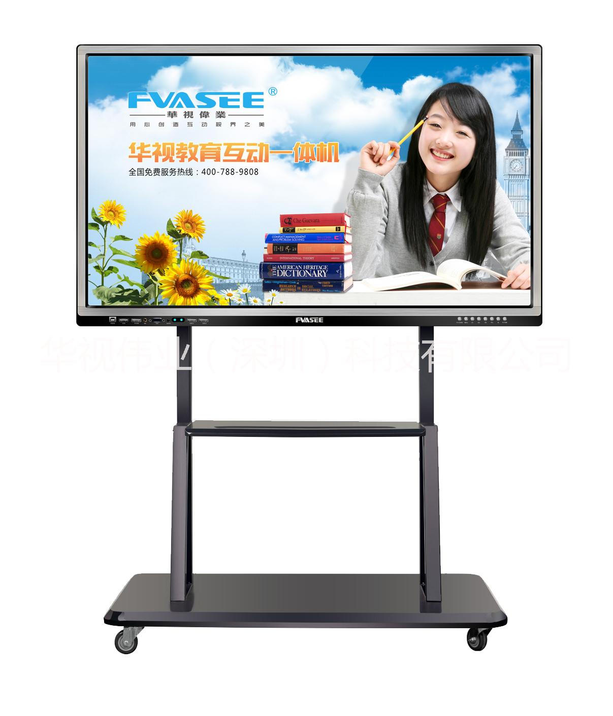 【華視偉業(yè)】_55寸教學(xué)一體機_多媒體觸摸一體機_教學(xué)觸摸一體機