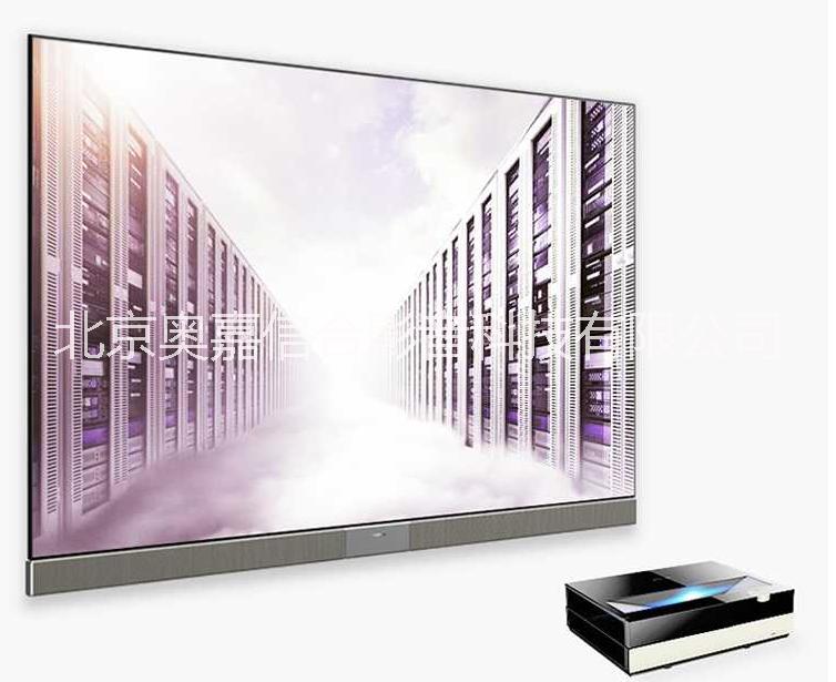 海信激光電視80K7900 88K7900 LT100K7900大畫面80寸88寸100寸