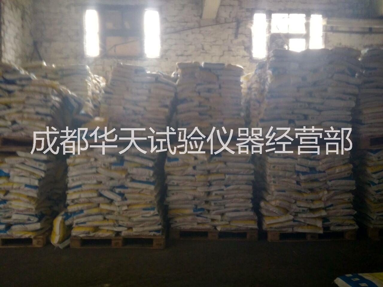 四川成都現(xiàn)貨批發(fā)零售廈門艾思?xì)WISO新標(biāo)準(zhǔn)水泥標(biāo)準(zhǔn)砂 量大可優(yōu)惠 可開票報(bào)賬或抵扣