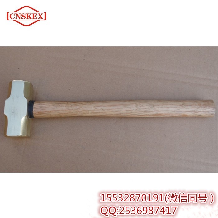 四凱防爆八角錘*鋁銅大錘*無(wú)火花防腐手錘*銅榔頭