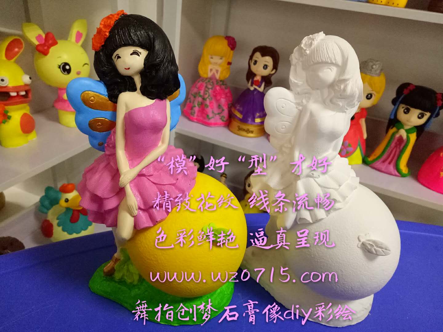 上海市石膏彩繪娃娃白胚便宜批發(fā) 上海市優(yōu)質(zhì)的石膏娃娃白胚貨源