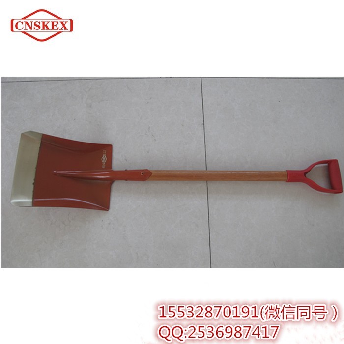 防爆方锨420*240全銅帶木柄，無火花安全工具