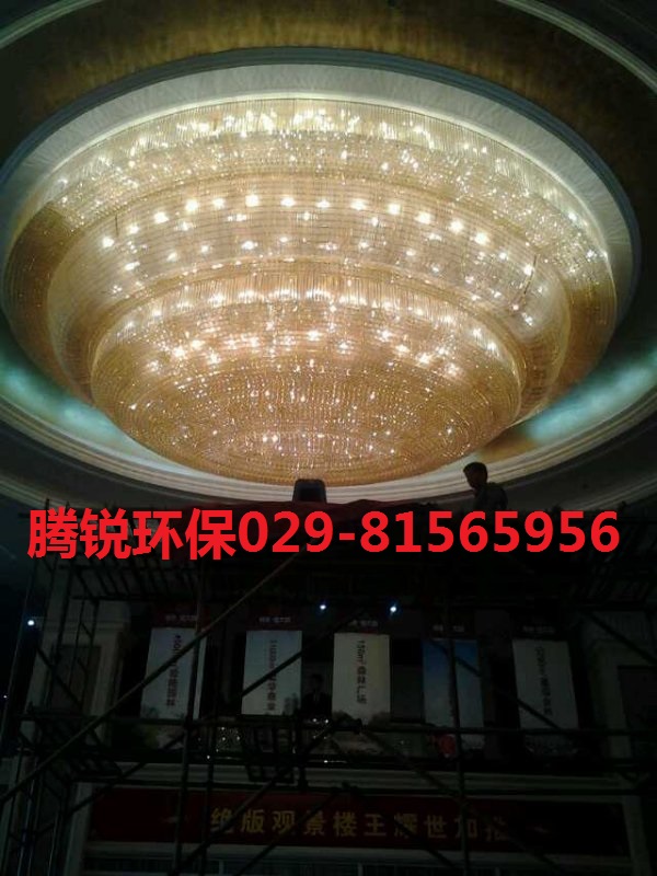 供應(yīng)西安保潔 水晶燈清洗/水晶燈清洗價(jià)格/榆林水晶燈清洗/西安水晶燈清洗