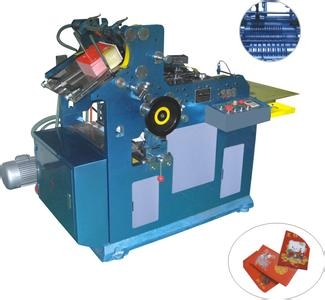 全自動(dòng)信封機(jī)*機(jī) 小型中式信封機(jī)，高速信封機(jī)
