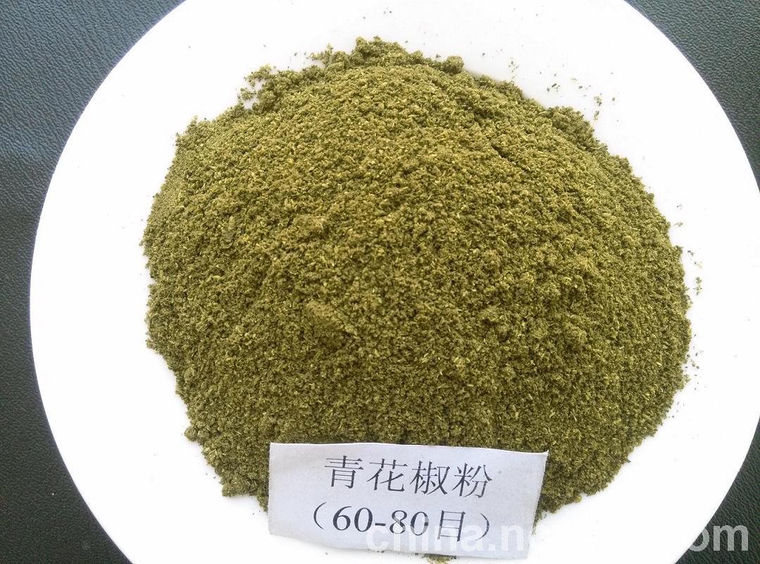 花椒粉青花椒粉紅花椒粉批發(fā)