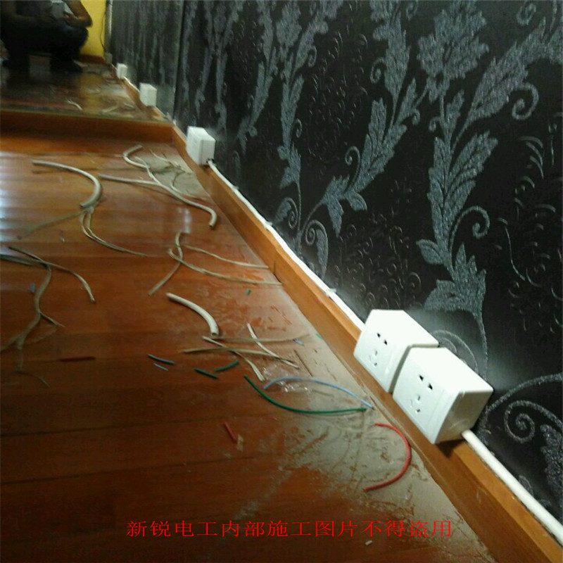 北京電工安裝明線安裝插座改線路燈具安裝線路安裝等服務(wù)