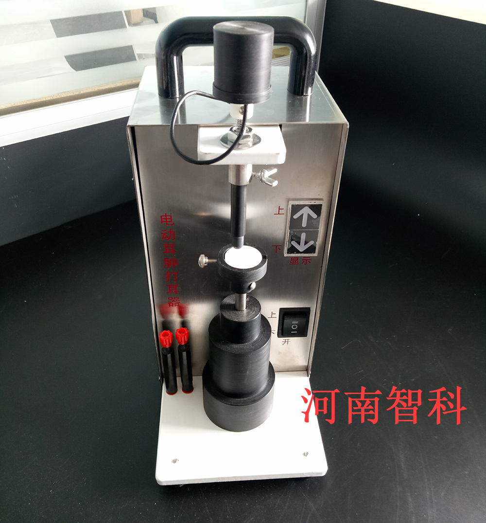 電動(dòng)耳腫打耳器 大鼠打耳器 智科動(dòng)物實(shí)驗(yàn)儀器