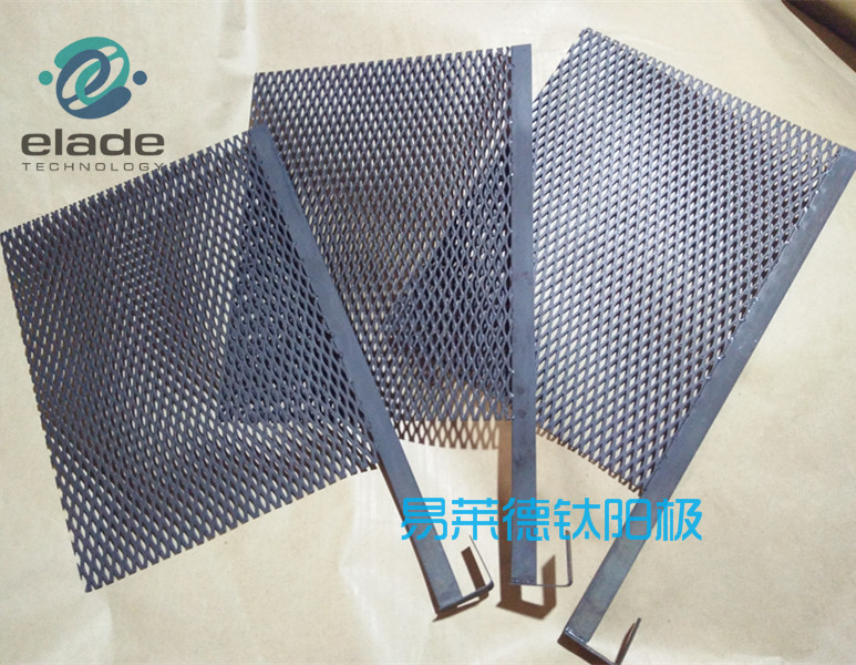 供應(yīng)易萊德有機(jī)廢水用鈦陽(yáng)極