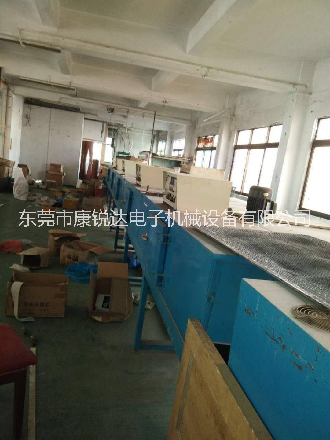 93.5成新 二手隧道爐烘干線(xiàn) 現(xiàn)貨皮帶輸送機(jī) 流水線(xiàn)工作臺(tái)