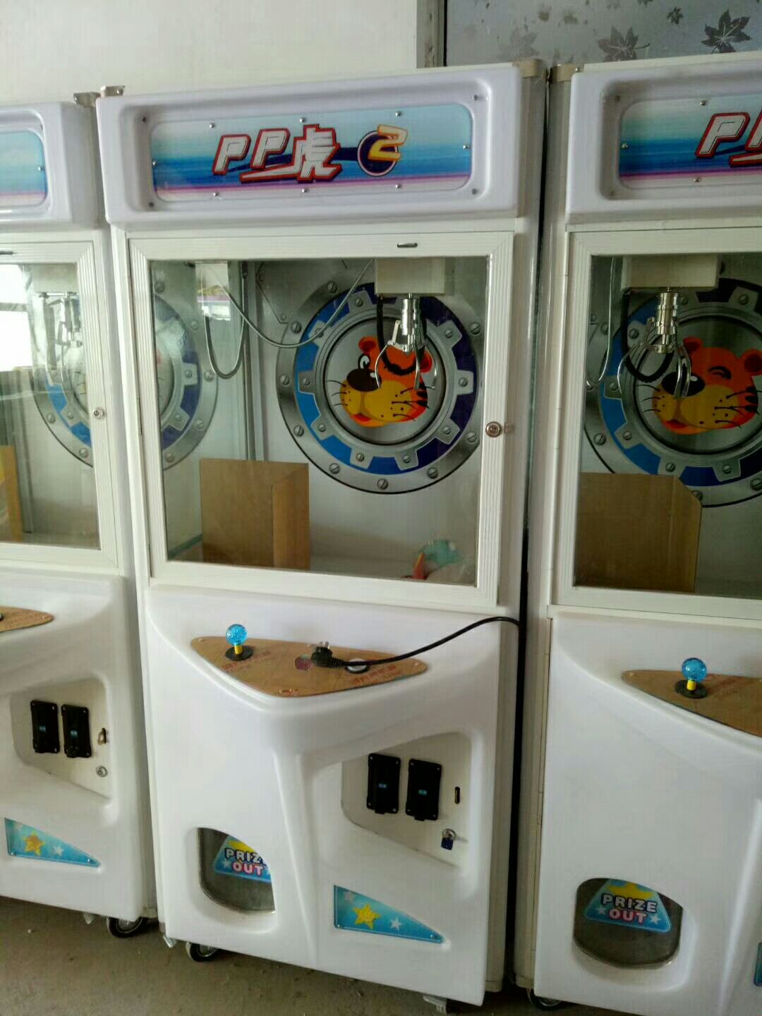 PP虎娃娃機(jī)_PP虎娃娃機(jī)廠家直銷_PP虎娃娃機(jī)批發(fā)