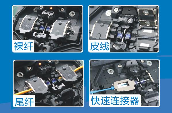 萬寧光纖熔接