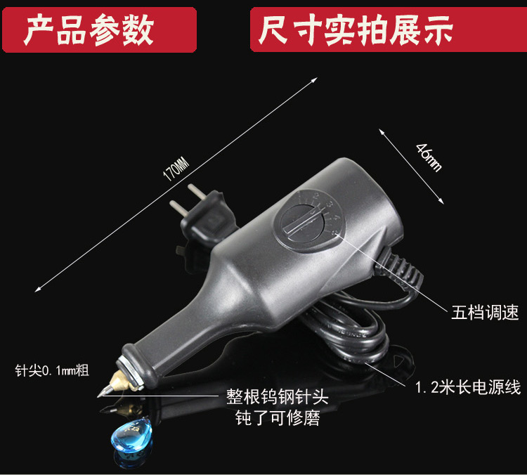 手持金屬電動鑿字刻字筆廠家  小微型手持電動標(biāo)記筆