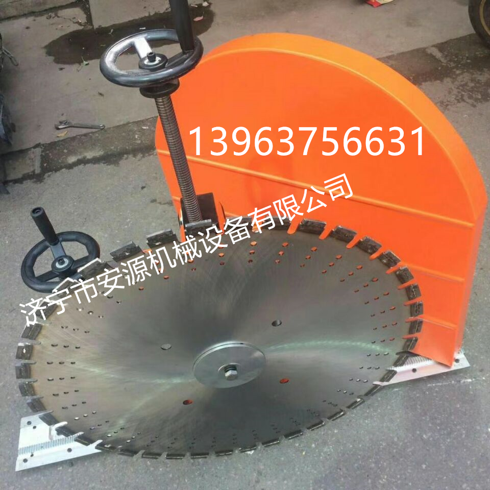 馬鞍山自動(dòng)行走墻壁切割機(jī)