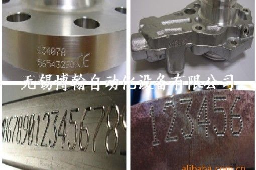 供應手持金屬氣動刻號機 便攜式手持金屬氣動打標機