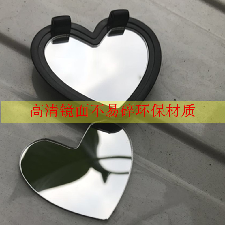 東莞迪邁直銷定做 亞克力鏡子 塑料鏡子 軟鏡片
