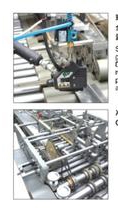 全自動打孔紙袋制造機(jī) 全自動貼膜紙袋成型機(jī)