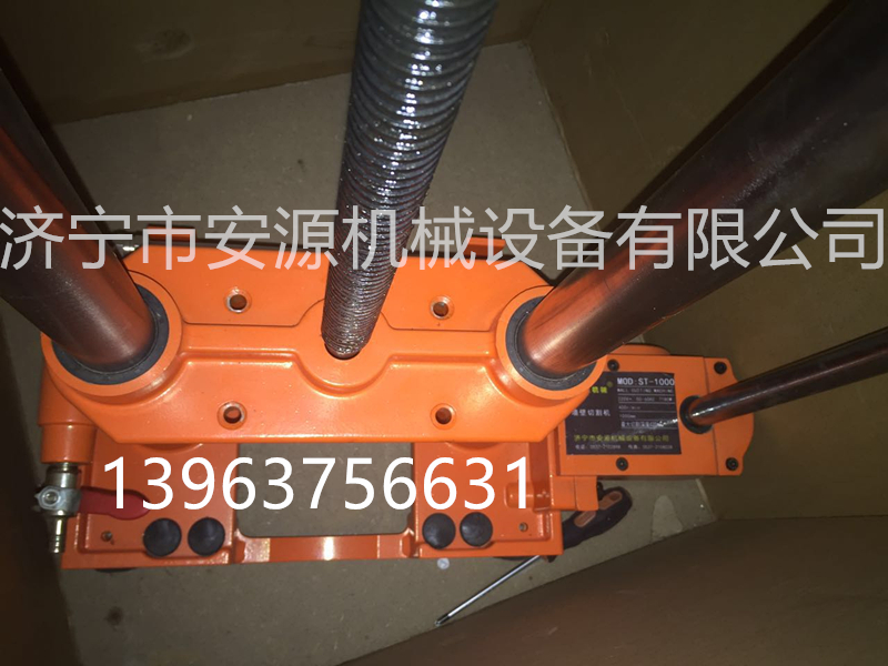 連云港水泥墻墻壁切割機圖片墻體切割機