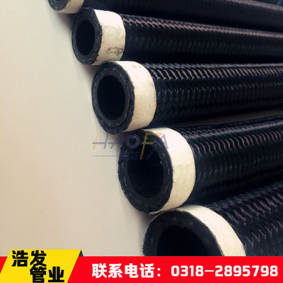 廠家*優(yōu)質(zhì)油冷器油管 尼龍編織高壓油管 黑色尼龍線編織油管
