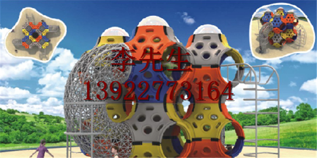 幼兒園滑梯組合幼兒戶外玩具