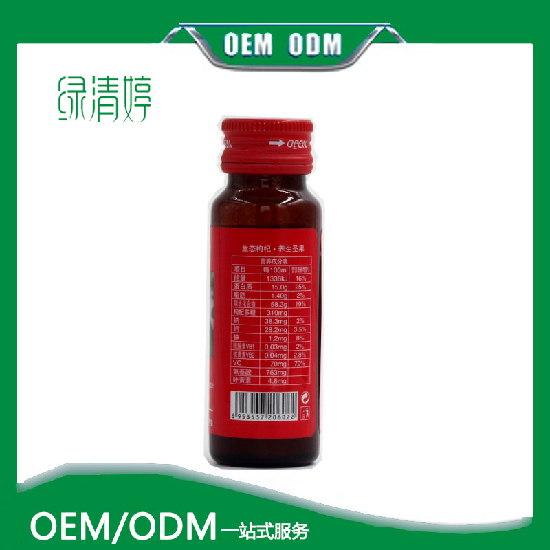 酵素OEM- 酵素OEM-袋裝黑莓酵素飲品代加