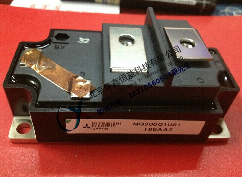 東芝IGBT模塊 MG300Q2YS40 MG300Q2YS42