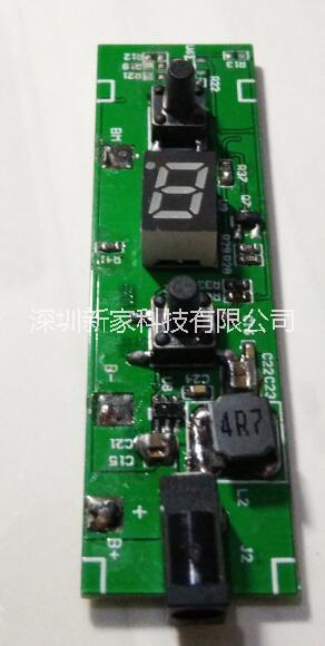LED數(shù)碼管發(fā)熱衣溫控板