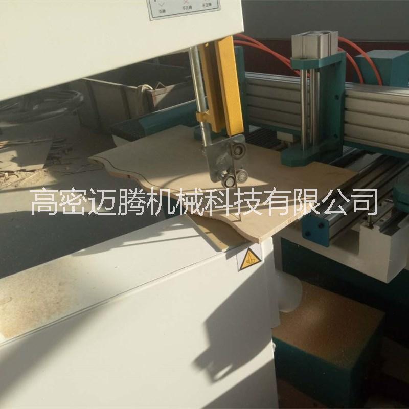 邁騰木工數(shù)控曲線鋸床直銷(xiāo)