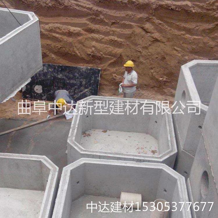 棗莊水泥化糞池，鋼筋混凝土組合化糞池