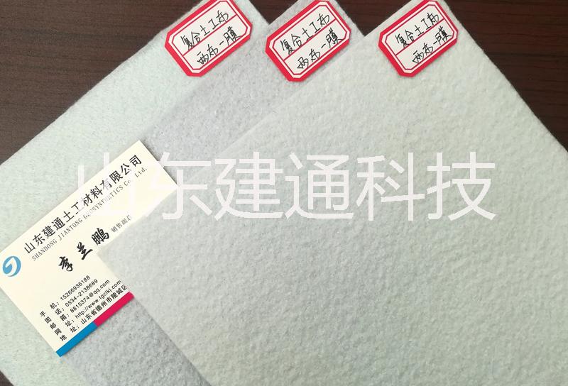 兩布一膜防滲土工膜