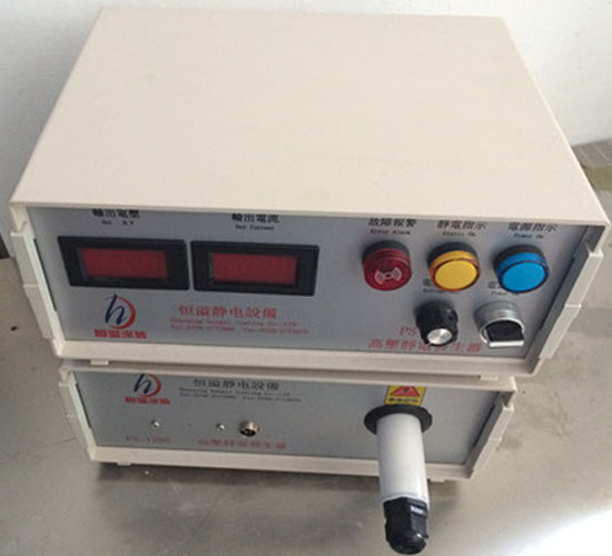 再生硅橡膠分離靜電分選機(jī)石家莊靜電分離設(shè)備PE高壓靜電發(fā)生器分選機(jī)廠家